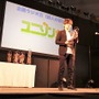 最優秀ラジオ大賞は10年目を迎えるあのラジオ！ 第2回アニラジアワード授賞式レポート
