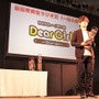 最優秀ラジオ大賞は10年目を迎えるあのラジオ！ 第2回アニラジアワード授賞式レポート