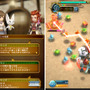 モンスターに乗って戦う「ドラグーン」