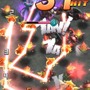 マーベラスが今春配信する『スマッシュドラグーン』のオープンβテストを開始