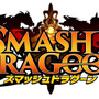 『スマッシュドラグーン』ロゴ