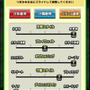 指1本でドリブルやシュートを決める！サッカーアクションゲーム『プニコンサッカー』配信開始