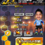指1本でドリブルやシュートを決める！サッカーアクションゲーム『プニコンサッカー』配信開始