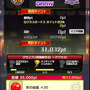 指1本でドリブルやシュートを決める！サッカーアクションゲーム『プニコンサッカー』配信開始