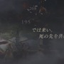 『ヴァルキリーアナトミア ‐ジ・オリジン‐』第二弾映像公開、戦闘シーンや戦乙女らしき姿も