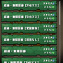 『パズドラ』4月28日アップデートで全ダンジョン協力プレイ対応に…報酬アップなども実施