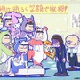 「おそ松さんのへそくりウォーズ」、録りおろしキャラボイス300種類以上を追加