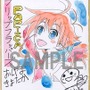 「フリップフラッパーズ」10月スタートの新作アニメ キービジュアル公開