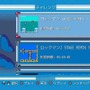 PS4/Xbox One/PC版『ロックマン クラシックス コレクション』配信日決定！ブラウン管のような「にじみ」表現、リプレイ動画閲覧などに対応