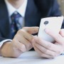 4Gスマホ、今夏いっきに倍速化……総務省が規定整備に着手