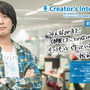 セガの歴代アーケードゲームをまとめたサイトが公開中…新たに50タイトル追加