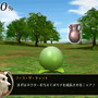 Lineage II(R) and Lineage II(R) the Chaotic Throne are trademarks of NCsoft Corporation. 2003-2007 (C) Copyright NCsoft Corporation. NC Japan K.K. was granted by NCsoft Corporation the right to publish, distribute, and transmit Lineage II the Chaotic Throne in Japan. All Rights Reserved.