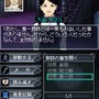 藤堂龍之介探偵日記 亜鉛の匣舟 相馬邸連続殺人事件