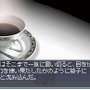 藤堂龍之介探偵日記 亜鉛の匣舟 相馬邸連続殺人事件