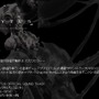音ゲー『Cytus』サントラ6月15日発売、「Chapter M-MILLION」の楽曲を全収録