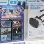 AndroidスマートフォンをセットすることでVRの世界が体験できる「BotsNew VR(ボッツニューVR)」