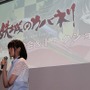 「甲鉄城のカバネリ」セレクション上映会に無名役・千本木彩花、作品への愛をファンと共有