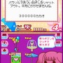 チョコ犬のできたてスイーツワゴン