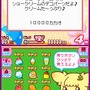 チョコ犬のできたてスイーツワゴン