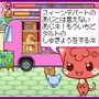 チョコ犬のできたてスイーツワゴン
