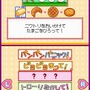 チョコ犬のできたてスイーツワゴン