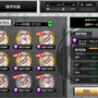 『真空管ドールズ』iOS版配信開始、同時に新システムを追加する大型アプデも実装