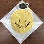 (C)松井優征／集英社・アニメ「暗殺教室」製作委員会