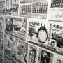 「ジブリの大博覧会」汗と涙の30年 未公開資料など膨大な展示数でジブリを体感