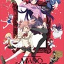 「MADOGATARI展」アンコール開催決定 No.1ヒロインに選ばれた忍野忍の記念イラストも