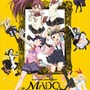 「MADOGATARI展」アンコール開催決定 No.1ヒロインに選ばれた忍野忍の記念イラストも