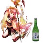 日本酒キャラクター化プロジェクト「ShuShu」が設立、松本零士・美樹本晴彦・ヤスダスズヒト・ささきむつみなどが参加