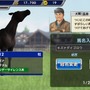 さあ、調教の時間だ！『Winning Postスタリオン』でお馬と戯れる夏のプレイレポ