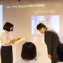 comicoのマンガ・ノベルコンテスト「セブンナイツCUP」授賞式が開催！大賞は誰の手に？