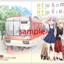 (C)得能正太郎・芳文社／NEW GAME!製作委員会