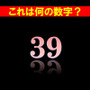 カプコン川田Pと松江氏が明かす『バイオハザード アンブレラコア』のしくじり―反省から学ぶゲーム開発