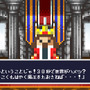 勇者30