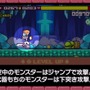 多数のコラボキャラが登場する3DS向けドット絵ACT『ドランシア・サーガ』配信開始、『魔神少女』や『フェアルーン』のキャラも！