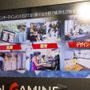 【TGS2016】MSIがVR特化バックパックPC「VR One」を展示―バーチャルを背負って未来へ