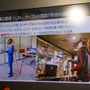 【TGS2016】MSIがVR特化バックパックPC「VR One」を展示―バーチャルを背負って未来へ