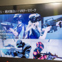 【TGS2016】MSIがVR特化バックパックPC「VR One」を展示―バーチャルを背負って未来へ