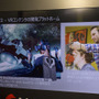 【TGS2016】MSIがVR特化バックパックPC「VR One」を展示―バーチャルを背負って未来へ