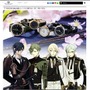 『刀剣乱舞』シンプルでおしゃれなコラボ腕時計第3弾が登場、予約は10月20日11時より開始