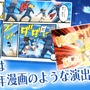 青春高校サッカーライフゲーム『キズナストライカー！』事前登録開始、部員たちのキズナが描かれるスマホ向けタイトル