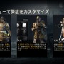 カオスな戦場で斬り合うアクションゲーム『フォーオナー』アルファテストレポート