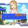 おきらくスロットカーレーシング