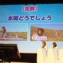 【レポート】山本希望が叫び、上間江望がスカートを覗き込む！『ぎゃる☆がん』トークライブで『だぶるぴーす』新展開が明らかに