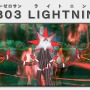 『ポケモン サン・ムーン』アローラの「ディグダ」は毛が生えた！特別なＺワザや新ウルトラビーストなども収録された動画が公開