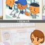 プロ野球チームをつくろう!2