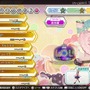 『初音ミク Project DIVA FT』「追加楽曲パック2nd」配信開始、「骸骨楽団とリリア」「君の体温」などが収録