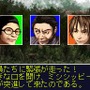 SIMPLE DSシリーズ Vol.46 THE 秘境探検隊〜超常スペシャル「驚異!人類未踏の世界各地に謎の未確認生物は存在した!!」〜